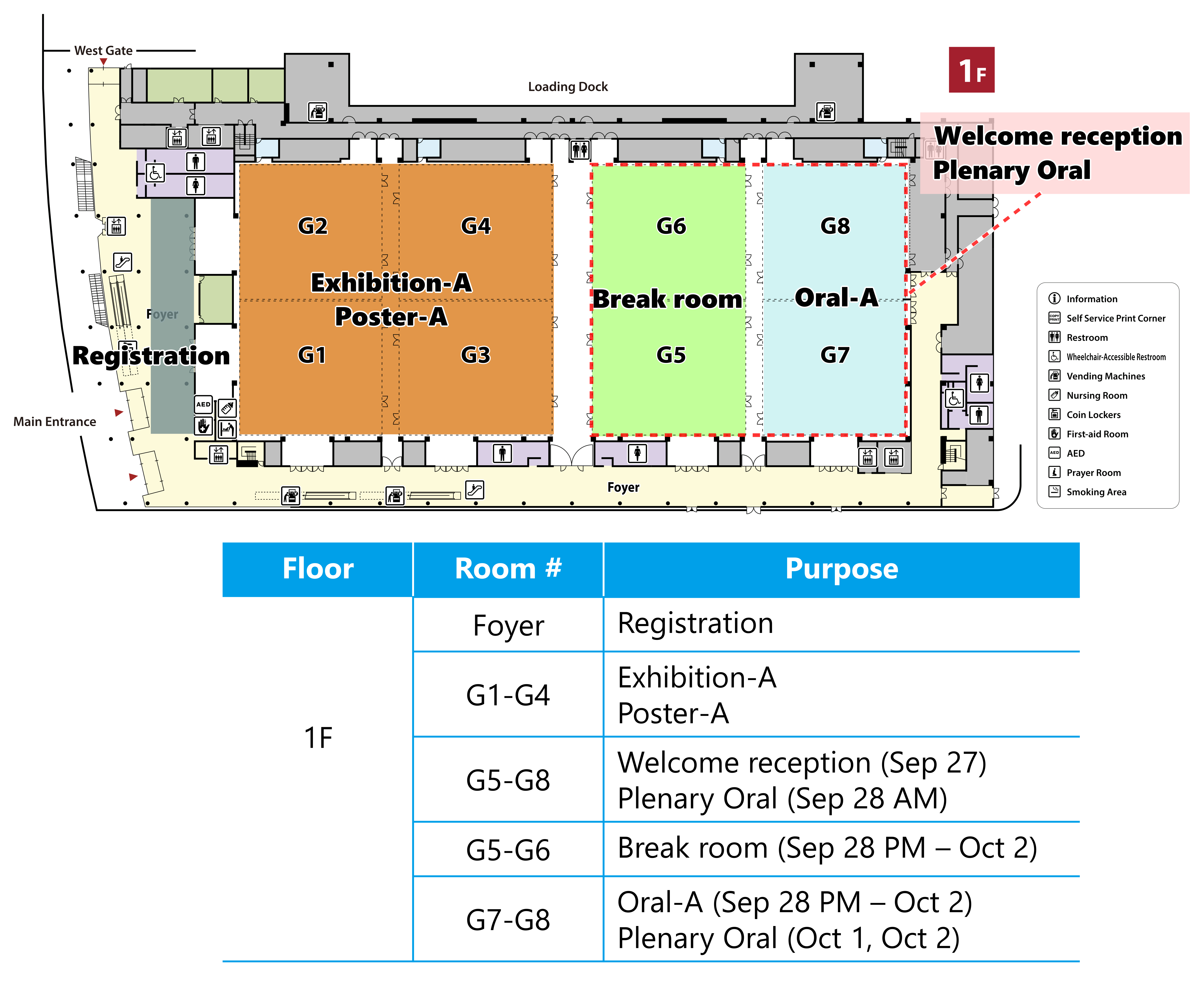 1F Floor Layout